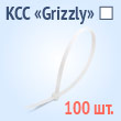   Grizzly  -  Grizzly 3150() (100 .)